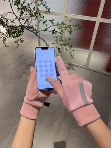 Guantes Con Gráfico De Letras - Multicolor - Ver 1