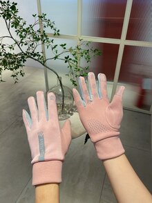 Guantes Con Gráfico De Letras - Multicolor - Ver 2