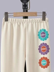 Girls Floral Print Drop Shoulder Hoodie & Joggers - Apricot - View 8