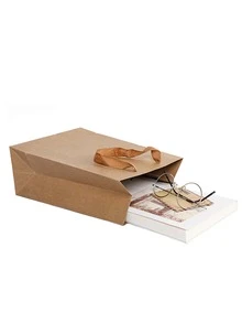 1 pieza Bolsa de regalo liso - Marrón - Ver 2