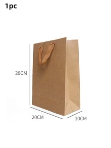 1 pieza Bolsa de regalo liso - Marrón - Ver 3