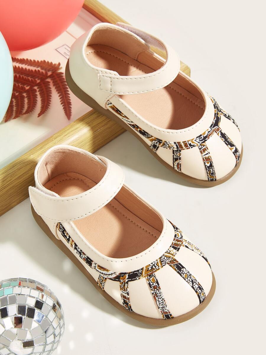 Giày búp bê trẻ em màu trơn Mary Jane - Màu be - Xem 1