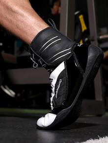 Men Letter Detail Lace-up Front Boxing Shoes - Black and White - View 1