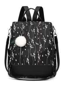 購買商品，輕便簡潔的肩背包，錢包，女士尼龍防水袋-適合媽媽外出旅行，可愛，受歡迎的帶毛球裝飾的休閒背包，適合女孩使用-防盜雙肩大容量包，適合各級畢業生，新生和年輕女性，適用於旅遊，購物，商務會議和初學者，附有掛飾 - 黑與白 - 查看 3