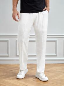 Manfinity NXTstreet 男士素色斜口袋長褲 - 白色 - 查看 1