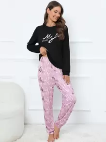 Heart & Letter Graphic Tee & Pants PJ Set / Pajama Set - Multicolor - View 4
