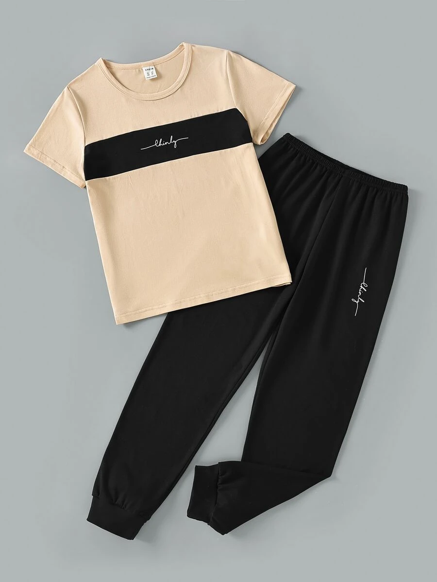 Boys Letter Graphic Colourblock PJ Set - Multicolor - View 1