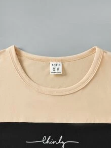 Boys Letter Graphic Colourblock PJ Set - Multicolor - View 3