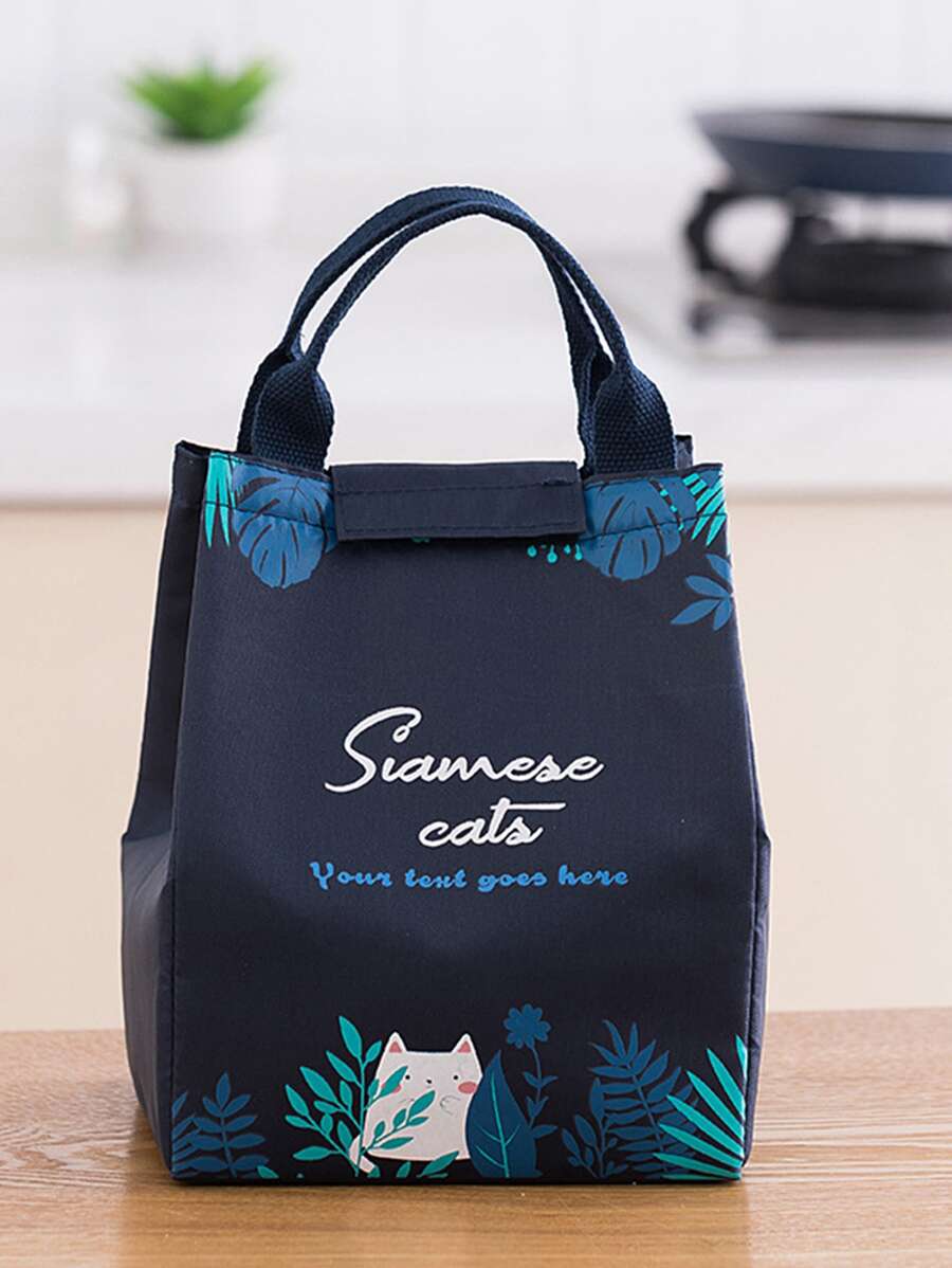 1pc Letter Graphic Lunch Bag - Multicolor - View 1