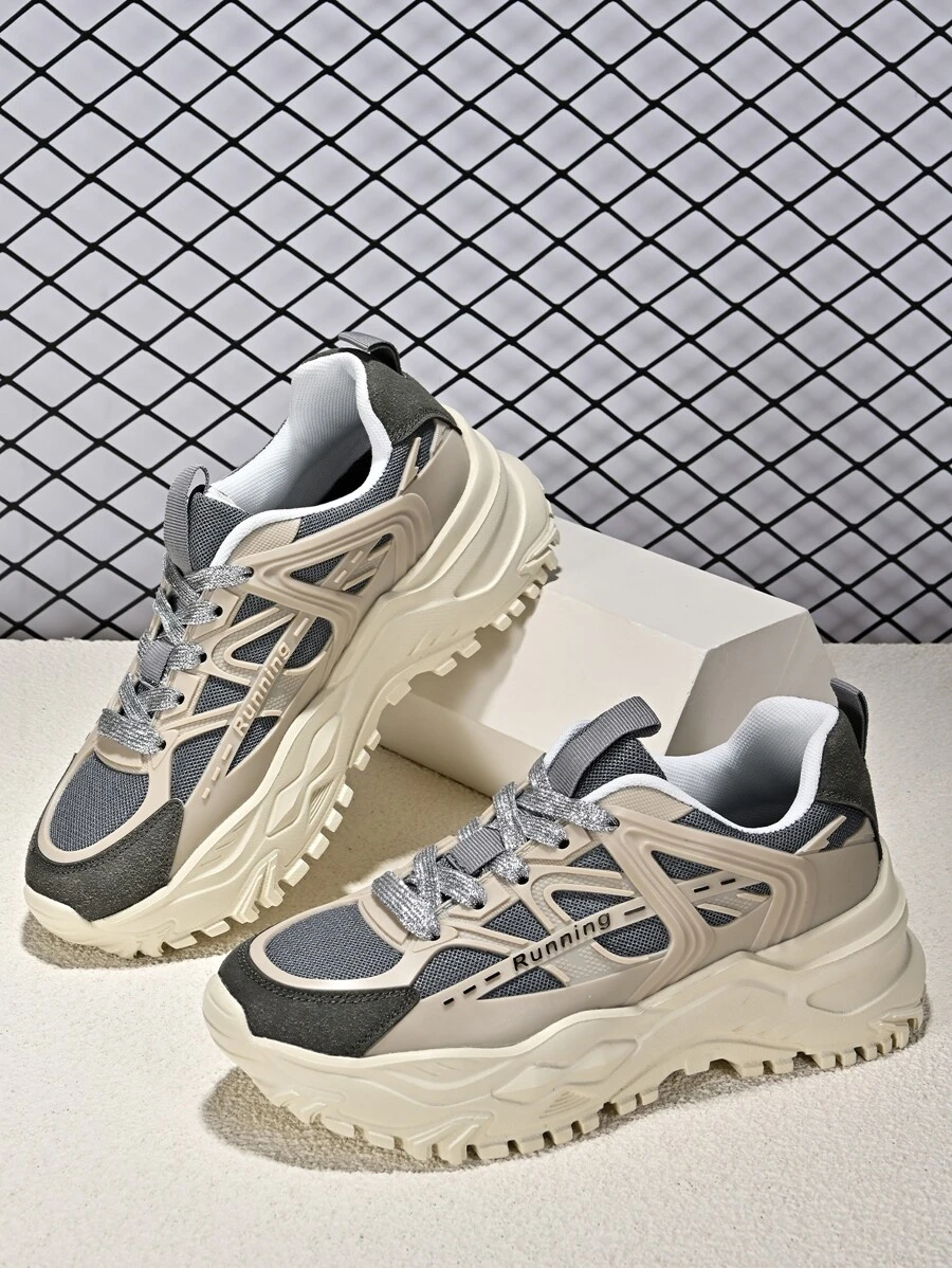 Men Letter Graphic Lace-up Front Chunky Sneakers - Beige - View 1