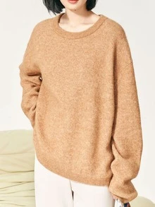 Jersey de hombros caídos tejido jaspeado - Caqui - Ver 3