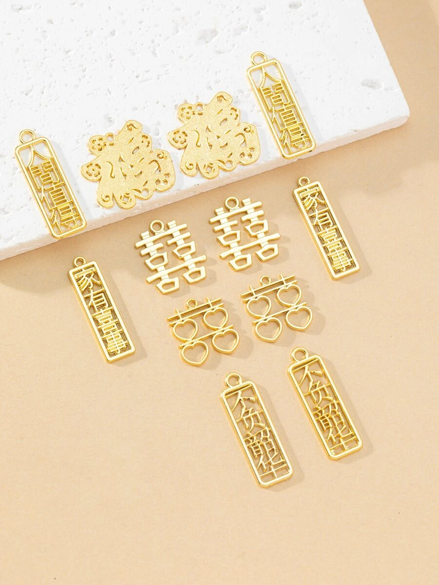 12pcs Chinese Character DIY Pendant - Yellow Gold - View 1
