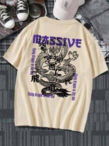 ROMWE MEN 男士龍印花T恤 - 杏色 - 查看 1