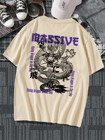 Guys Dragon Print Tee
