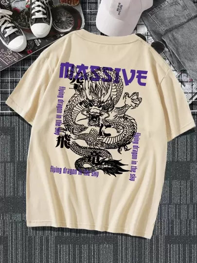ROMWE MEN 男士龍印花T恤