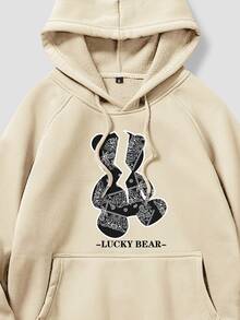 ROMWE MEN Guys Letter Cartoon Graphic Kangaroo Pocket Drawstring Hoodie - Apricot - View 4