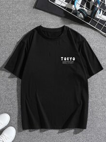 Manfinity Hypemode Men T-Shirts Baggy Crew Neck Drop Shoulder Short Sleeve Graphic Tee Casual Japanese Fashion Summer Knit Top - Black - View 2