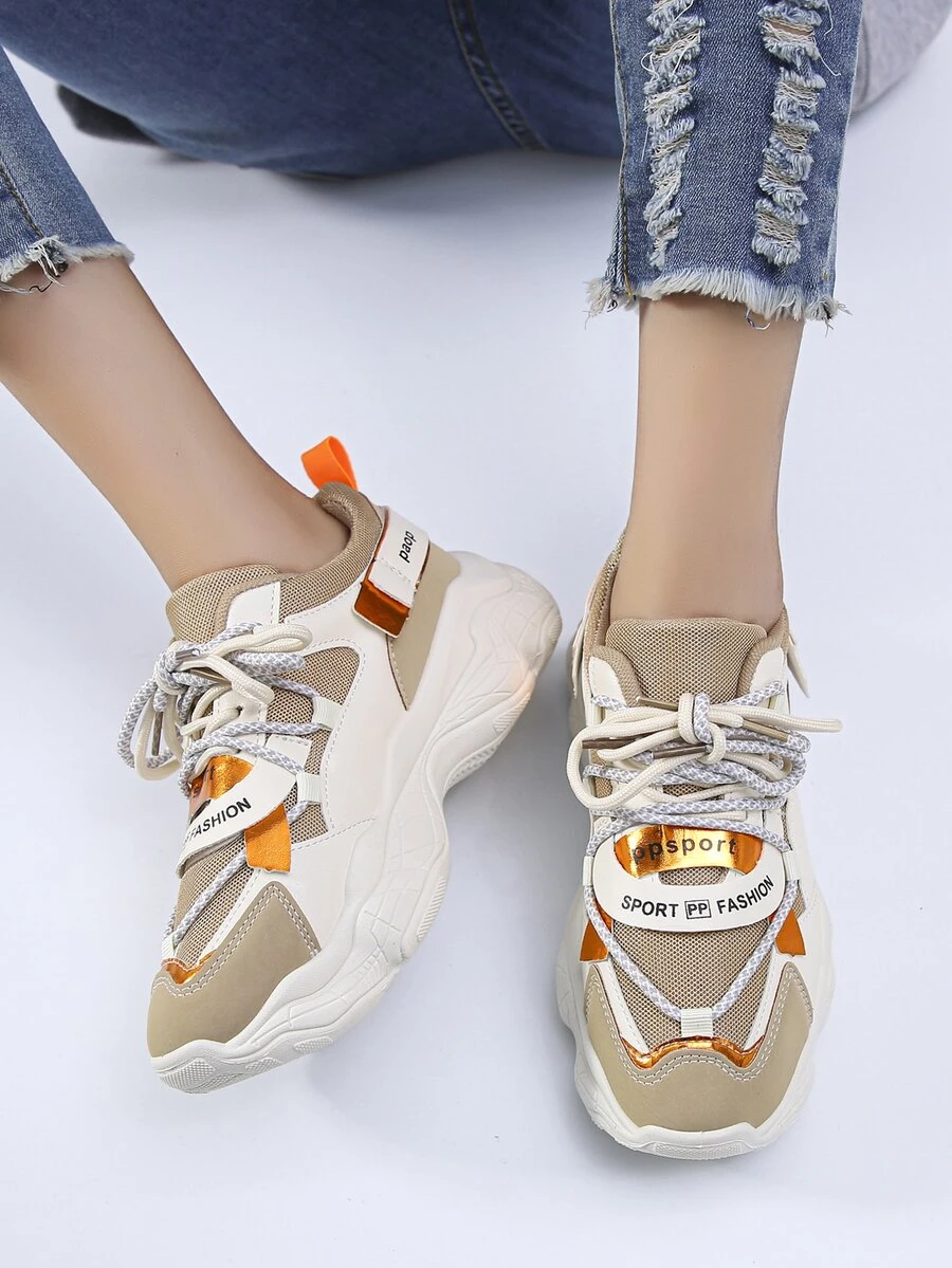 Zapatillas deportivas chunky con estampado de letra con cordón delantero - Multicolor - Ver 1