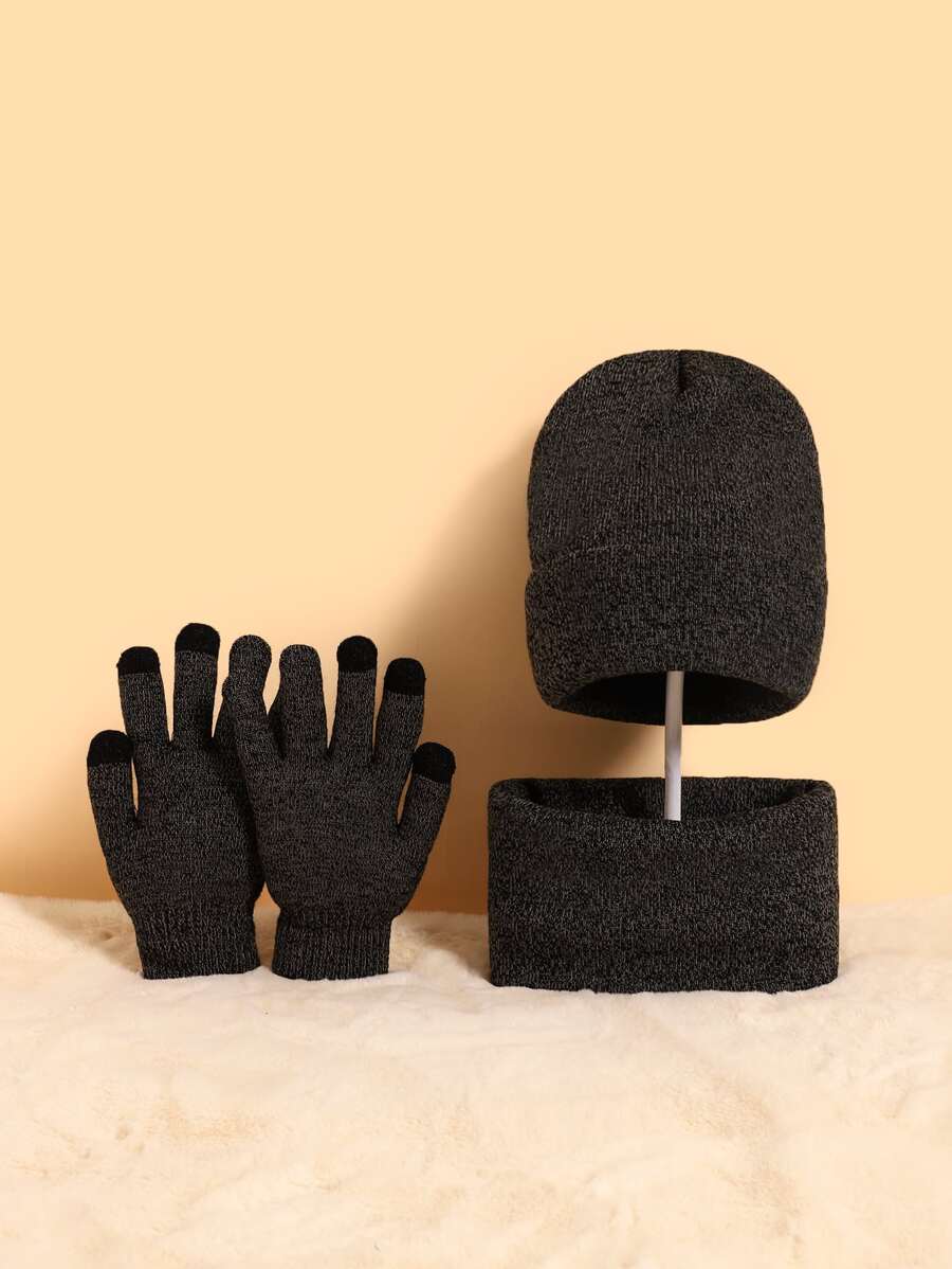 兒童素色翻邊豆豆帽和圍脖和手套 - 深灰色 - 查看 1