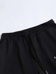 Manfinity Homme 男士椰子树和标语图案短袖 T 恤和抽绳腰运动裤，外出 - 彩色 - 查看 4