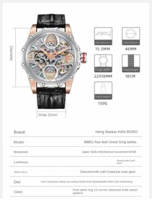 Men Hollow Out Mechanical Watch - Black - View 3