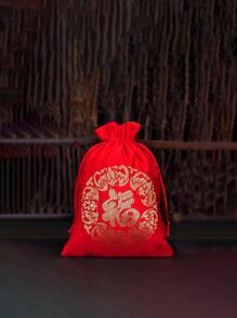 5 piezas Bolsa de regalo con bordado de letra - Multicolor - Ver 1