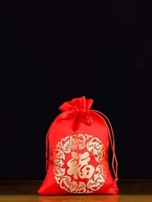 5 piezas Bolsa de regalo con bordado de letra - Multicolor - Ver 3