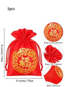 5 piezas Bolsa de regalo con bordado de letra - Multicolor - Ver 6