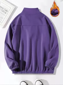 Claim Dot 男士寬鬆款半拉鍊法蘭絨套頭衫,設有字母貼片細節 - 紫色 - 查看 2