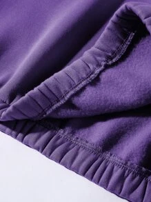 Claim Dot 男士寬鬆款半拉鍊法蘭絨套頭衫,設有字母貼片細節 - 紫色 - 查看 3