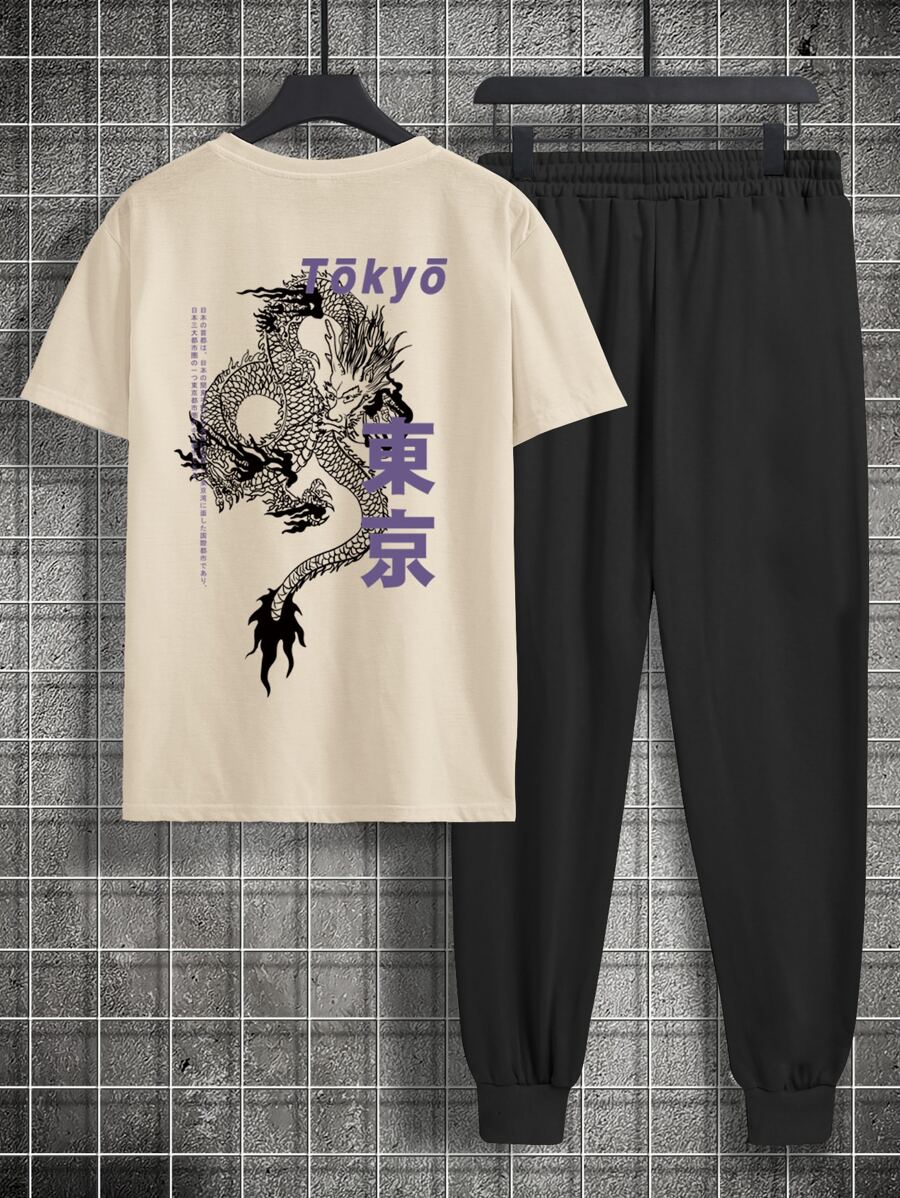 ROMWE MEN Guys Dragon & Letter Graphic Tee & Sweatpants - Multicolor - View 1