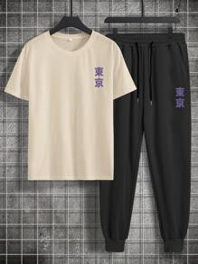 ROMWE MEN Guys Dragon & Letter Graphic Tee & Sweatpants - Multicolor - View 2