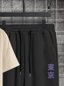 ROMWE MEN Guys Dragon & Letter Graphic Tee & Sweatpants - Multicolor - View 5