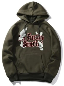 ROMWE MEN Guys Letter Pigeon Graphic Kangaroo Pocket Drawstring Hoodie - Army Green - View 1