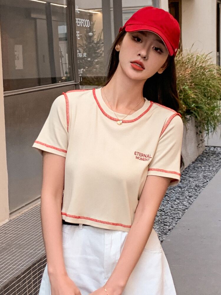 DAZY Camiseta Gráfica Letra Costura superior - Bege - Visão 4