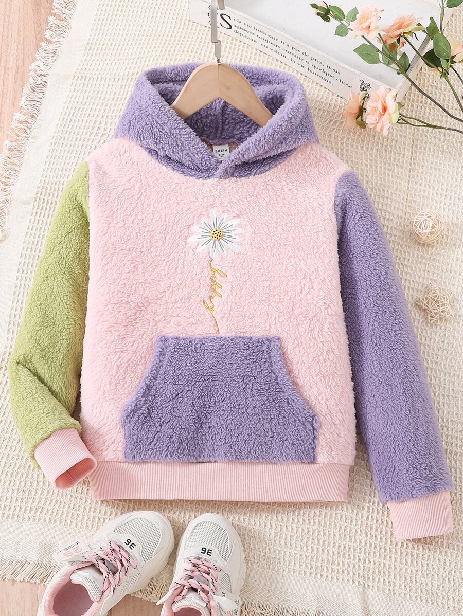 Girls Colourblock Floral Embroidery Kangaroo Pocket Teddy Hoodie - Multicolor - View 1