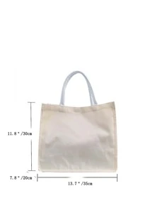 Minimalist Shopper Bag - White - View 3