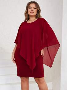 大碼素色斗篷袖連衣裙 - 酒紅色 - 查看 1