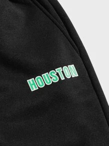 Manfinity VCAY 男士字母圖案腰部抽繩衛褲 - 黑色 - 查看 3