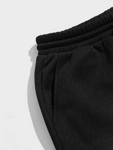 Manfinity VCAY 男士字母圖案腰部抽繩衛褲 - 黑色 - 查看 4