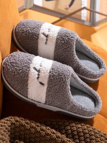 Men Letter Embroidery Bedroom Slippers - Grey - View 2