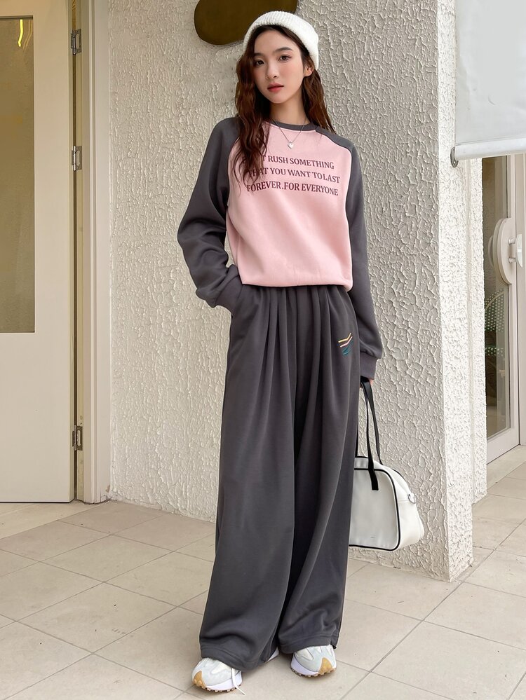 Slogan Graphic Raglan Sleeve Sweatshirt