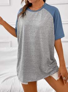 Muchica 撞色插肩袖T恤 - 灰色 - 查看 3