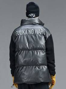 Men Colourblock Letter Graphic Puffer Coat - Black - View 2