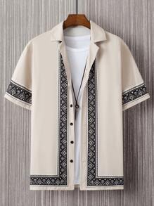 Manfinity RSRT Men Geo Print Shirt Without Tee, Short Sleeve Button Up Collar Graphic Shirt - Apricot - View 1