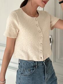 DAZY Button Front Round Neck Tee - Beige - View 8