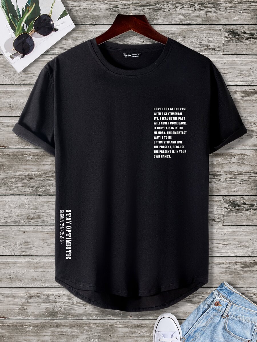 Manfinity Homme Men Slogan Graphic High Low Tee - Black - View 1