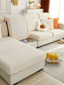 1入組幾何簇絨沙發座套 - 米色 - 查看 5