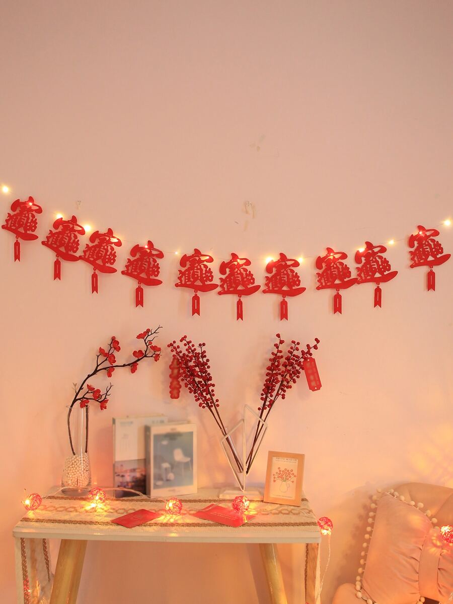 1 pieza Luz de la decoración carácter chino - Amarillo - Ver 1