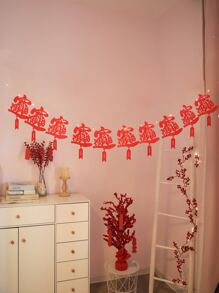 1 pieza Luz de la decoración carácter chino - Amarillo - Ver 2